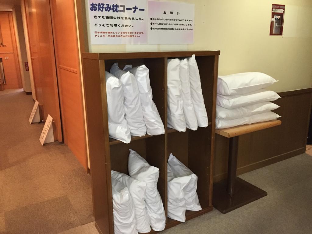 Spa Resort President - Tokyo — Photos 3